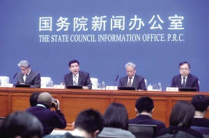 中新社记者 张宇 摄
