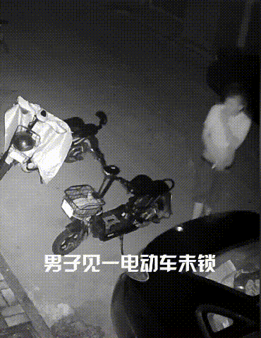 画蛇添足-搞笑gif动态图片-izike