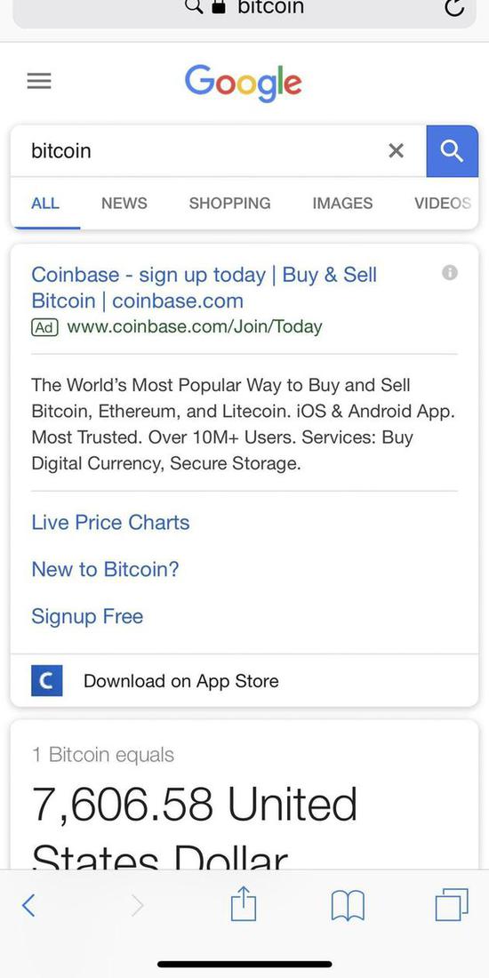 谷歌的Coinbase广告截图