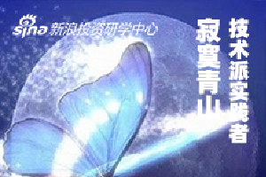 寂寞青山：这个题材仍然是主流方向