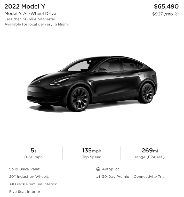 Tesla正式宣布開賣新式Model Y 較雇員價格偏高2000英鎊