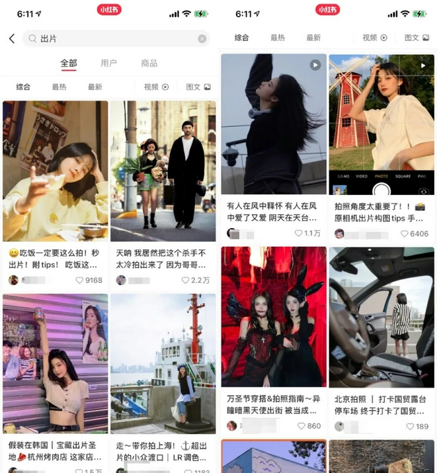 因滤镜照片被骂上热搜的博主,也听听他们自己怎么说