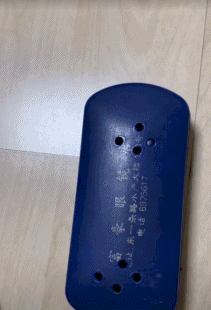 姥爷自制的手机壳-搞笑gif动态图片-izike