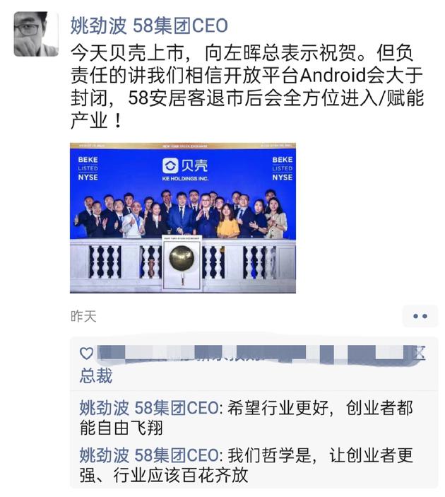 https://n.sinaimg.cn/tech/transform/533/w630h703/20200814/b150-ixreehp6613265.jpg
