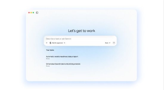 谷歌发布通用Gemini工作智能体，可跨应用执行任务并调用Claude模型