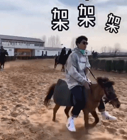 没有对比就没有伤害-搞笑gif动态图片-izike
