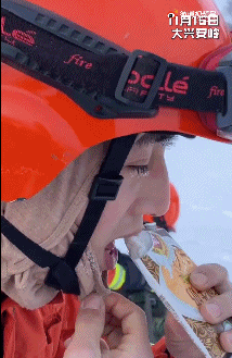 你可以永远相信中国代表队gif搞笑图片