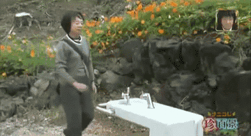 一不小心上了整蛊节目-搞笑gif动态图片-izike