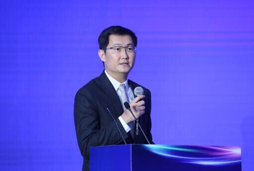 腾讯董事会主席兼首席执行官马化腾