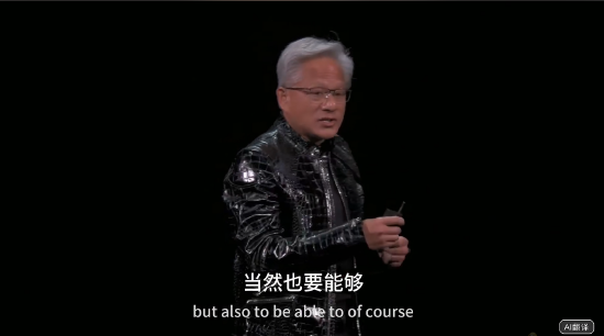 英伟达要进军云业务？黄仁勋回应：答案是否定的