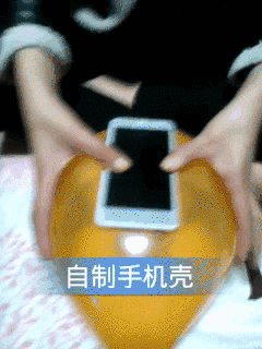 自制手机壳，太有才了-搞笑gif动态图片-izike
