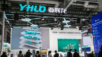 亚辉龙跨界脑机接口遭监管闪电三问