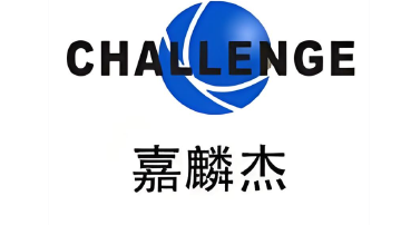 资本大佬李兆廷被公安拘留！