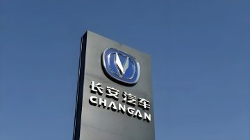 长安汽车突曝内幕交易，股价大跌60%