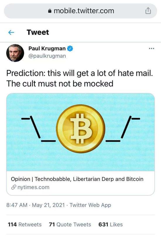 诺贝尔奖获得者、经济学家保罗·克鲁格曼（PaulKrugman）的推文