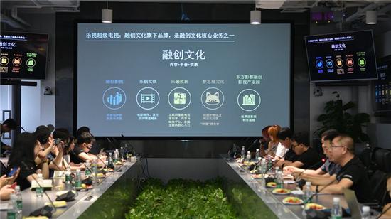 乐融超级电视改回乐视超级电视 与乐视网已无关联