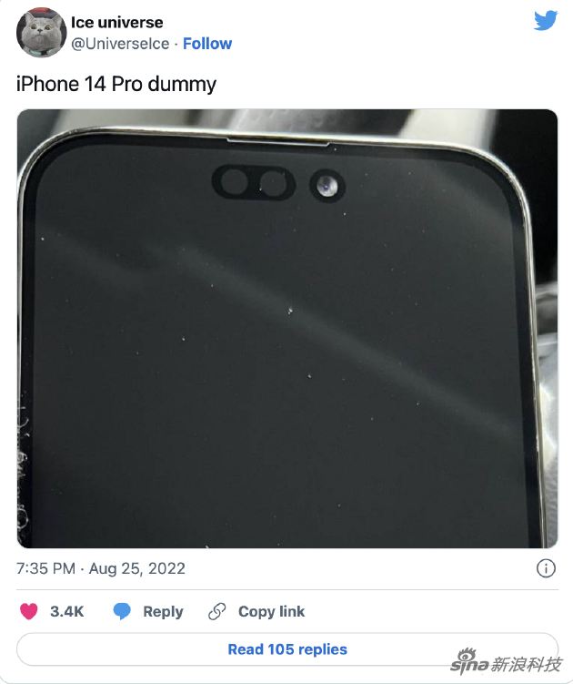 Exposure to iPhone 14 Pro Max status bar moving down icons closer to both sides