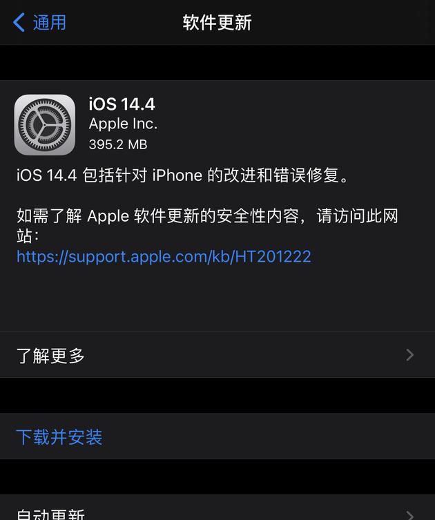https://n.sinaimg.cn/tech/transform/583/w630h753/20210127/3f1e-kicwvzq8199075.jpg