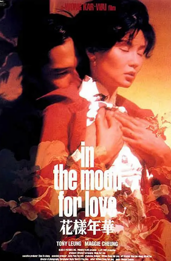 明星带货NFT大卖!是谁在买单?via.元宇宙插图1