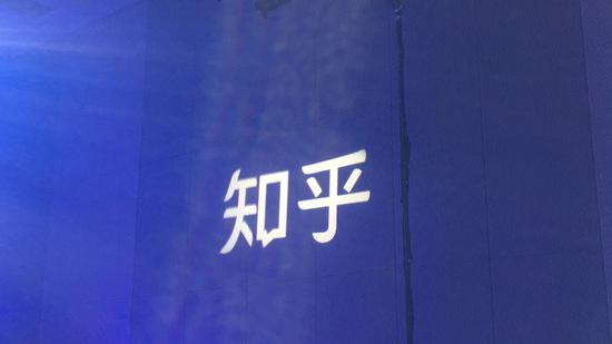 知乎问答:问答社区已死?现在你很难在知乎上学到知识了