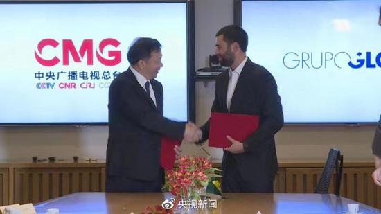 中央广播电视总台与巴西环球传媒集团在5G技术应用...
