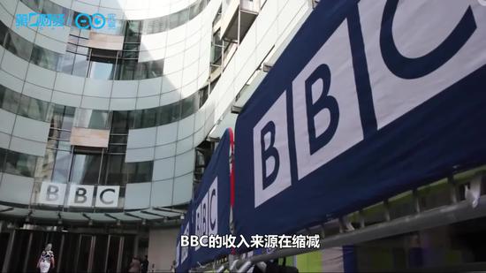BBC新总裁揭晓，接任者能否力挽狂澜？