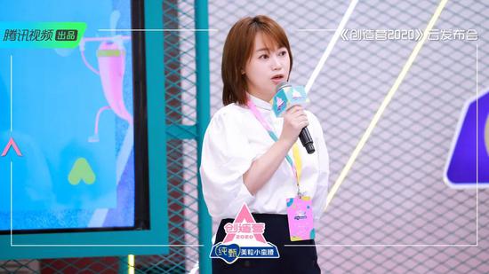 三年“成团热潮”后 平台如何带动产业变革?