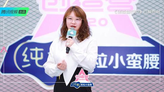 三年“成团热潮”后 平台如何带动产业变革?