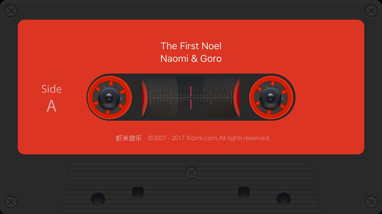 图/虾米横屏锁定模式