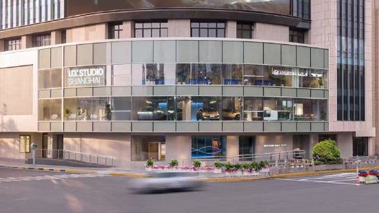 现代汽车集团UX STUDIO上海正式启用,为中国首个用户体验研究中心