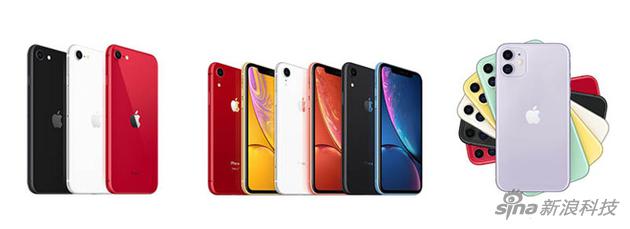 对比iPhone XR/11，苹果iPhone SE 2的优缺点在哪里