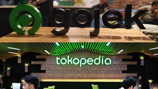 Gojek和Tokopedia敲定规模180亿美元合并 新公司名为Goto