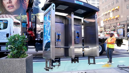 美国纽约市拆除最后一个公共电话亭：将被送往该市博物馆展览