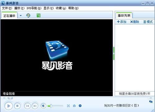 图源：来自网络