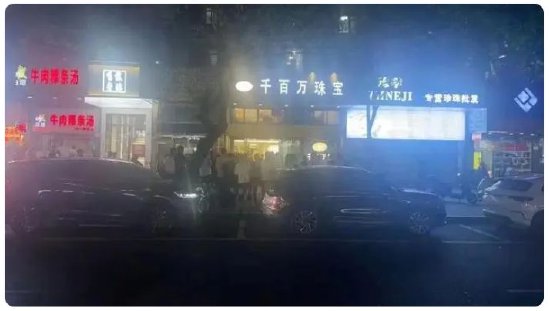 图片由受访人提供