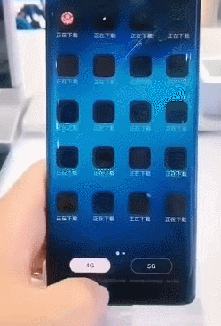 4G跟5G的区别-搞笑gif动态图片-izike