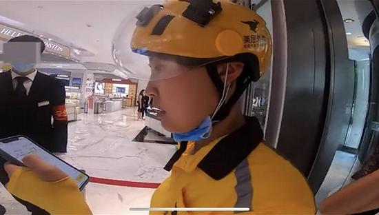 图片来源：微博@曹导