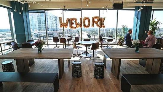 WeWork CEO声称今年第四季度公司将实现盈利