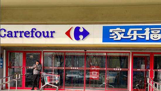 家乐福双井店.图片拍摄:赵晓娟