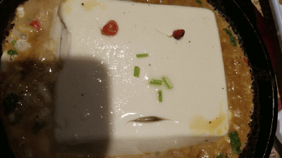 涮火锅千万别吃豆腐-搞笑gif动态图片-izike