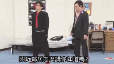 黑道父子的对话-搞笑gif动态图片-izike