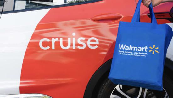 Cruise估值首次超越Waymo 自动驾驶商业化落地加速