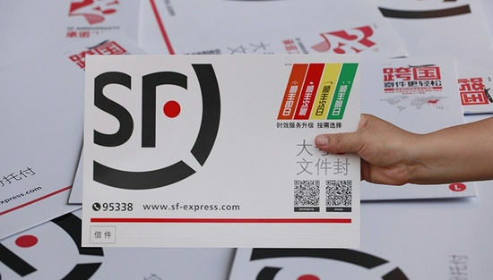 图片来源：图虫