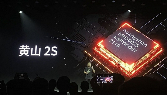 图片来源：界面新闻