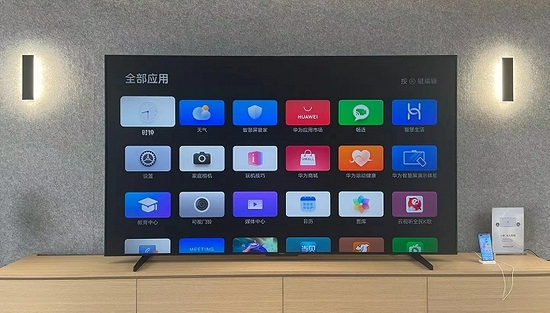 界面记者|陆柯言7月29日,华为发布了两款搭载harmonyos2(鸿蒙)的智慧