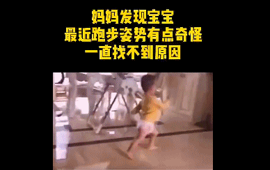 哈哈哈哈不得不佩服孩子的模仿能力-搞笑gif动态图片-izike