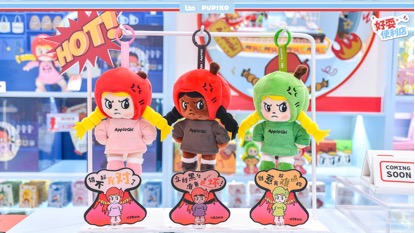 LTO×PUPIKO 售卖的毛绒玩偶