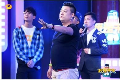 我是未来:三大高科技亮相《我是未来》冷门科技变得有温度