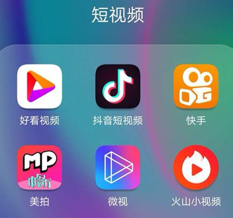 短视频下半场，版权争霸战开打，谁将首发“阵亡”？