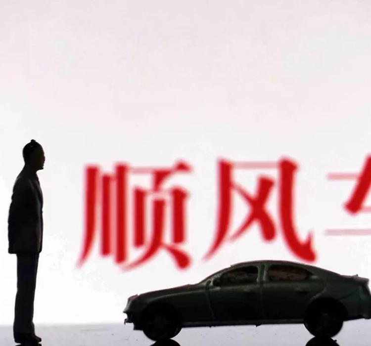 顺风车的饥饿游戏：野蛮厮杀、野蛮厮杀、起死回生